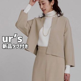 ユアーズ(ur's)の新品 ur’s ユアーズ ノーカラークロップドジャケット L ベージュ 入学式(ノーカラージャケット)