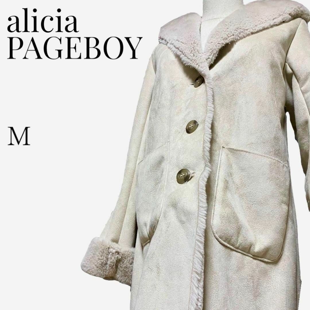 PAGEBOY(ページボーイ)の【大人気◎】alicia PAGE BOY フーディフェイクムートンコート M レディースのジャケット/アウター(ロングコート)の商品写真