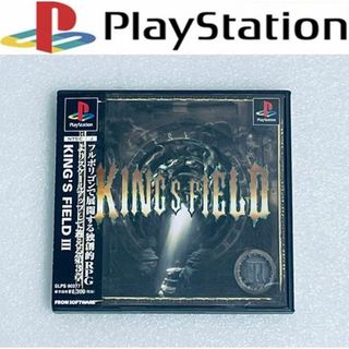 プレイステーション(PlayStation)のKING'S OF FIELD III / キングスフィールド3 [PS](家庭用ゲームソフト)