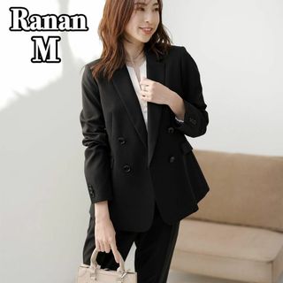 Ranan - ラナン ウォッシャブル ダブルブレストテーラードジャケット 黒 入学式 M 仕事