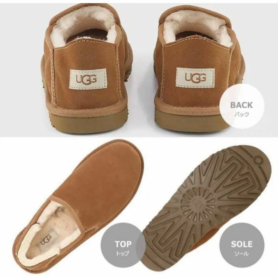 UGG(アグ)の入手困難✨激レア✨美品✨23素足履き✨UGG✨KENTON✨ケントン レディースの靴/シューズ(スリッポン/モカシン)の商品写真