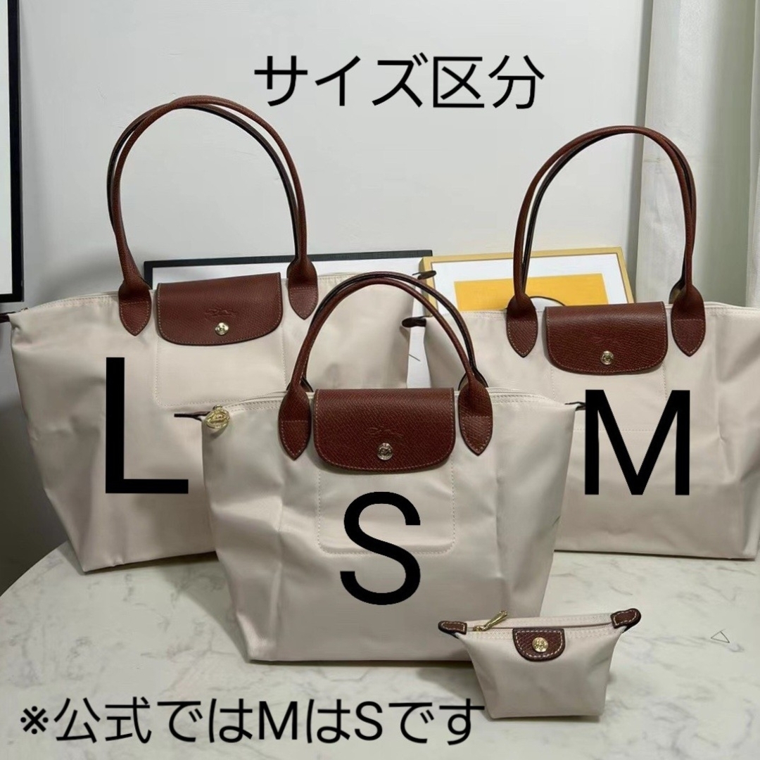 LONGCHAMP(ロンシャン)の【新品】LONGCHAMP LE PLIAGE Sサイズ ブラック白刺繍 レディースのバッグ(ハンドバッグ)の商品写真