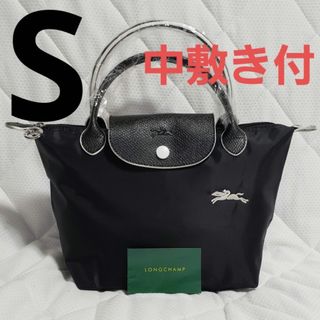 ロンシャン(LONGCHAMP)の【新品】LONGCHAMP LE PLIAGE Sサイズ ブラック白刺繍(ハンドバッグ)