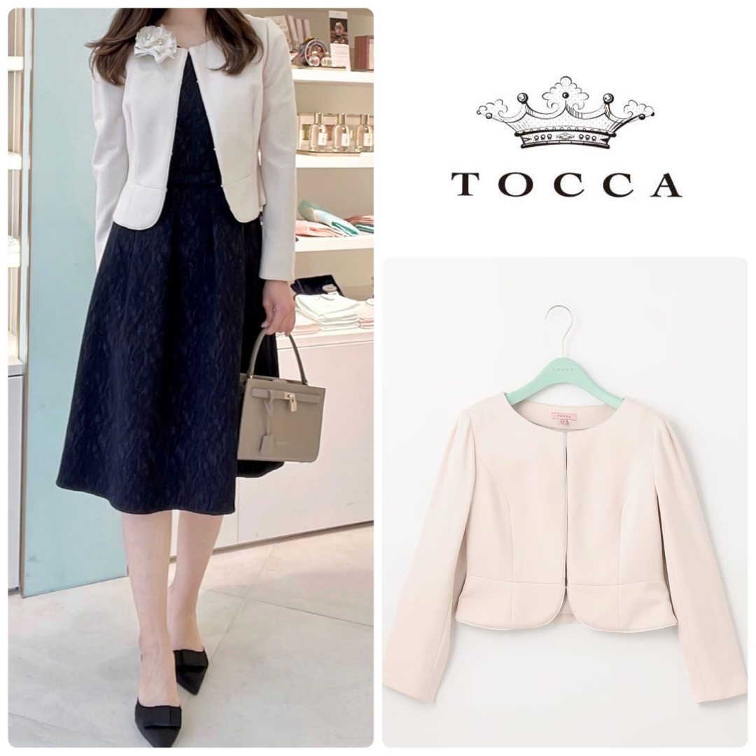 TOCCA(トッカ)の美品 TOCCA♡ LUMINOUS ノーカラージャケット 0 レディースのジャケット/アウター(ノーカラージャケット)の商品写真