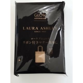 ローラアシュレイ(LAURA ASHLEY)のGLOW　4月号　付録　ローラアシュレイ(トートバッグ)