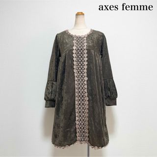 アクシーズファム(axes femme)のaxes femme レースベロアワンピース カーキ クラシック ロリータ(ひざ丈ワンピース)