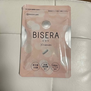 ビセラ bisera(その他)