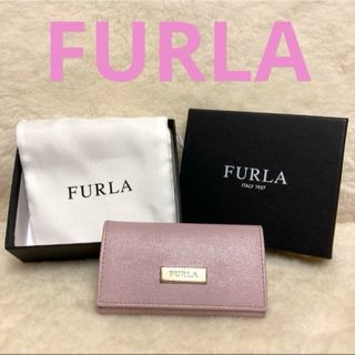 Furla - ⭐️ FURLA ⭐️ フルラ 淡いピンク レザー キーケース キーホルダー