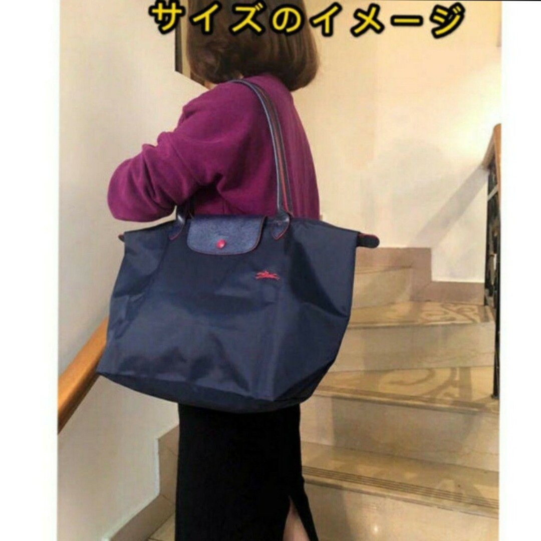 LONGCHAMP(ロンシャン)の【新品訳あり】ロンシャン ル プリアージュ トートバッグ  L  オフホワイト レディースのバッグ(トートバッグ)の商品写真