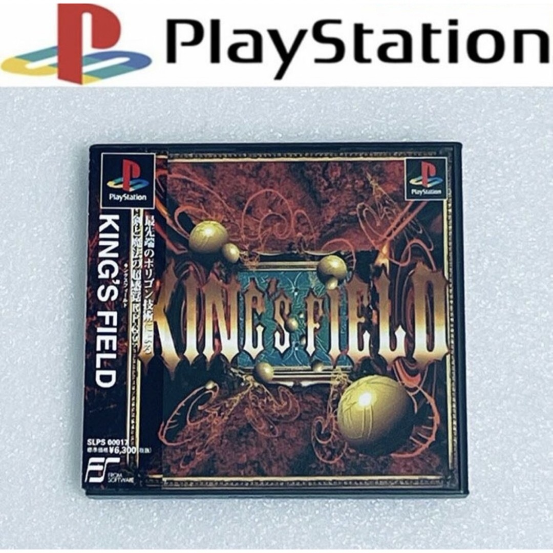 PlayStation(プレイステーション)のKING'S OF FIELD / キングスフィールド [PS] エンタメ/ホビーのゲームソフト/ゲーム機本体(家庭用ゲーム機本体)の商品写真