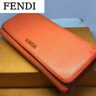 ★ FENDI フェンディ★ 長財布 ロゴプレート レザー オレンジ(財布)