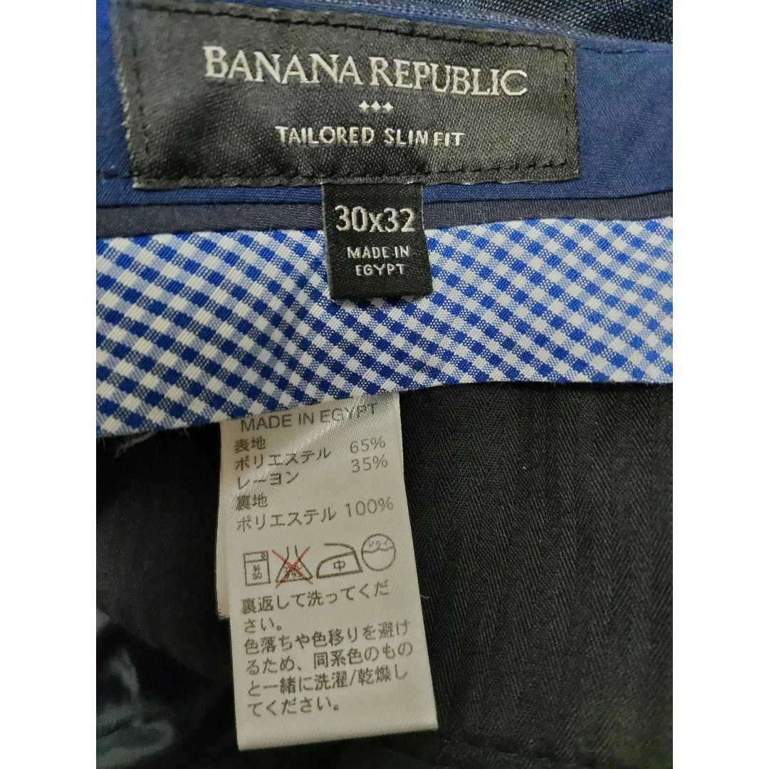 Banana Republic(バナナリパブリック)のバナナリパブリック スリムフィット スラックスパンツ  ブルー W30 メンズのパンツ(スラックス)の商品写真