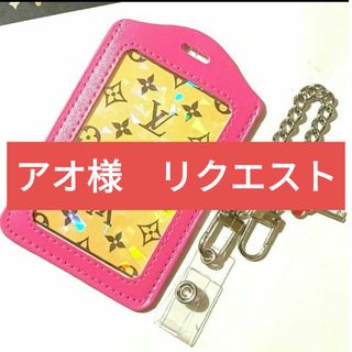 ルイヴィトン(LOUIS VUITTON)の希少♥♣LOUIS VUITTON♠♦モノグラムトランプ１枚　新品パスケース付⑫(パスケース/IDカードホルダー)