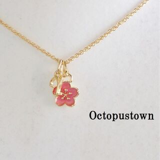 ❀華麗な花❀ 桜と選べるイニシャルチャームのネックレス（ピンク）(ネックレス)
