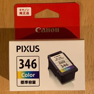 Canon - 【Canon】インクカートリッジ　BC-346  3色カラー