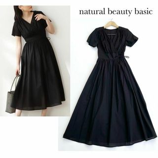 NATURAL BEAUTY BASIC - ナチュラルビューティーベーシック＊コットンローンカシュレースアップワンピース　S