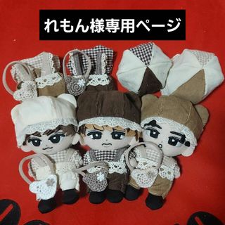 スノーマン(Snow Man)のれもん様専用ページ　SnowMan　すのチル　チルぬい　ぬい服　ハンドメイド(アイドルグッズ)