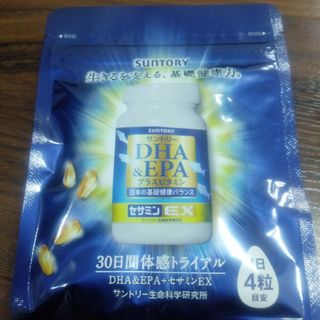 サントリー(サントリー)のサントリー　DHA&EPAプラスビタミン(ビタミン)