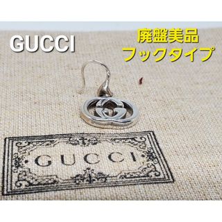 グッチ メンズピアス(片耳用)の通販 100点以上 | Gucciのメンズを買う 