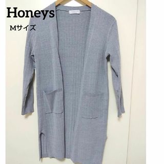 ハニーズ(HONEYS)の【ハニーズ】ロングカーディガン (グレー) Mサイズ(カーディガン)