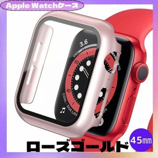 AppleWatch カバー アップルウォッチ ケース45㎜ ローズゴールド(その他)