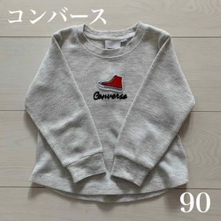 バースデイ - バースデイ コンバース ロンT 90 アップリケ 長袖 90