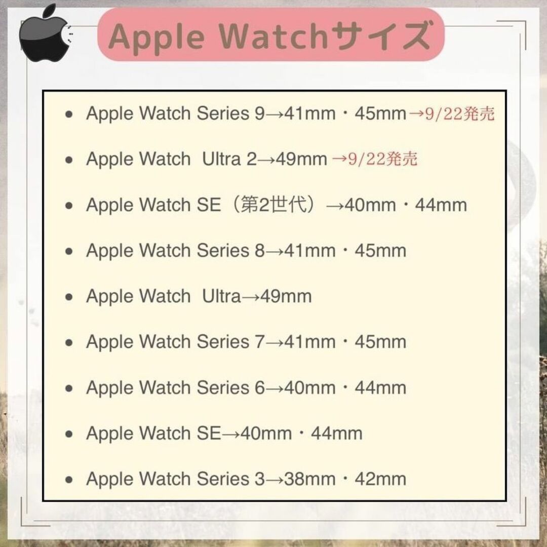 AppleWatch カバー アップルウォッチ ケース41㎜ ローズゴールド スマホ/家電/カメラのスマートフォン/携帯電話(その他)の商品写真