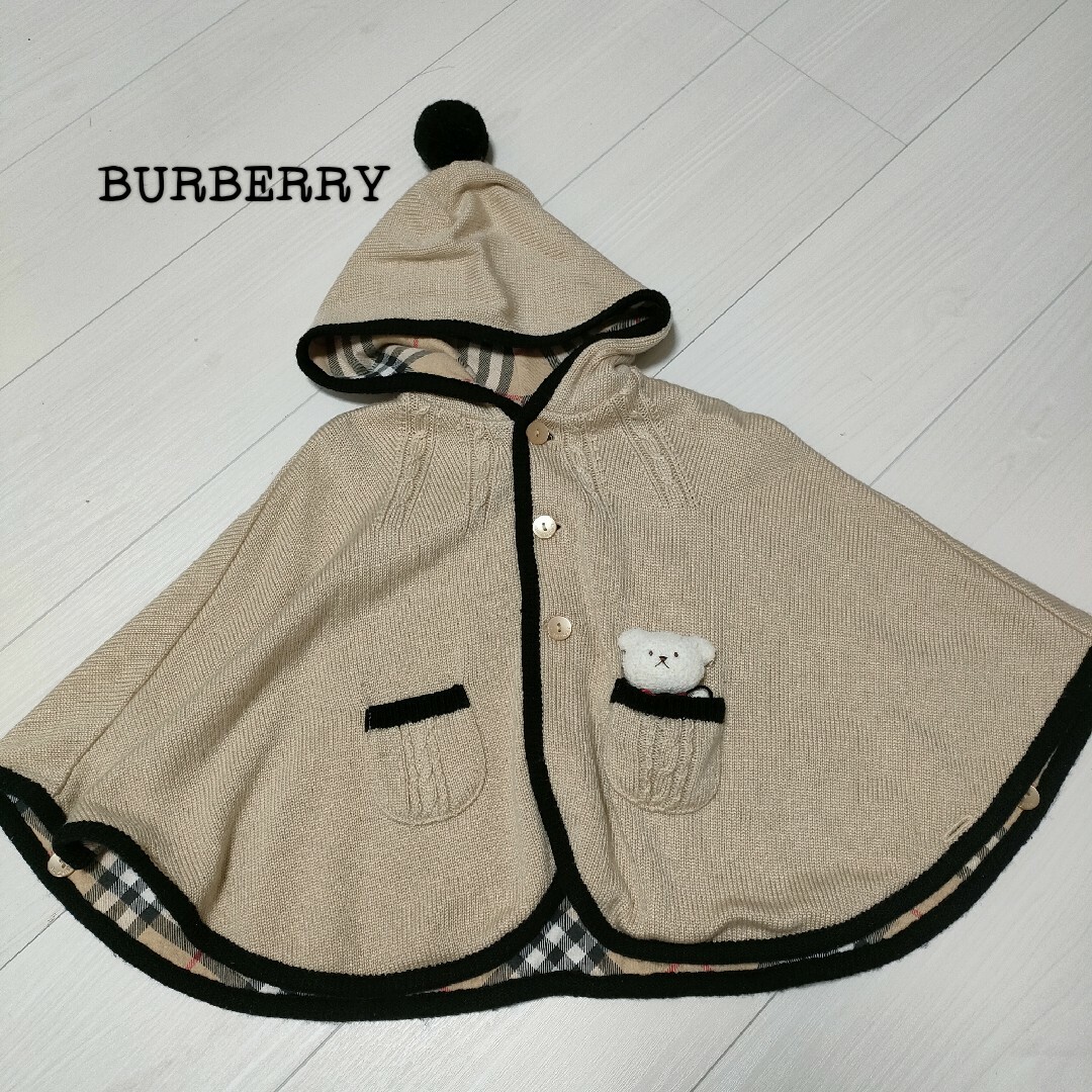 BURBERRY(バーバリー)のBURBERRY ポンチョ ベビー 80サイズ キッズ/ベビー/マタニティのベビー服(~85cm)(カーディガン/ボレロ)の商品写真