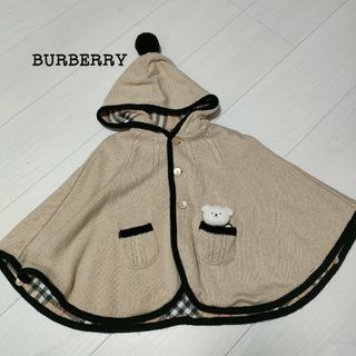 バーバリー(BURBERRY)のBURBERRY ポンチョ ベビー 80サイズ(カーディガン/ボレロ)