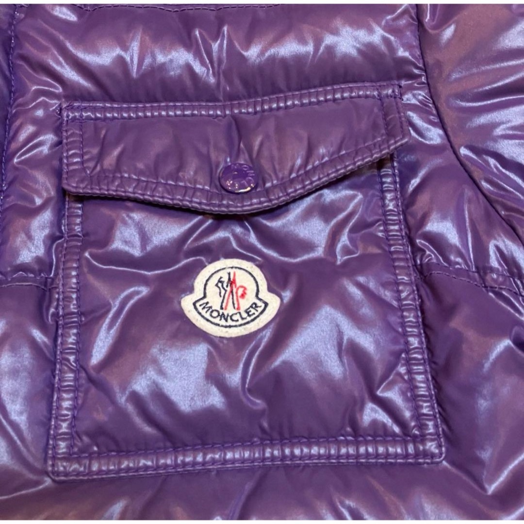 MONCLER(モンクレール)のMONCLER エベレスト　BRANSON ダウンジャケット　モンクレール メンズのジャケット/アウター(ダウンジャケット)の商品写真