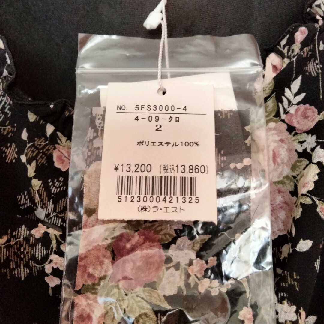 L'EST ROSE(レストローズ)のレストローズ　花柄ワンピース　チュニック レディースのワンピース(ミニワンピース)の商品写真