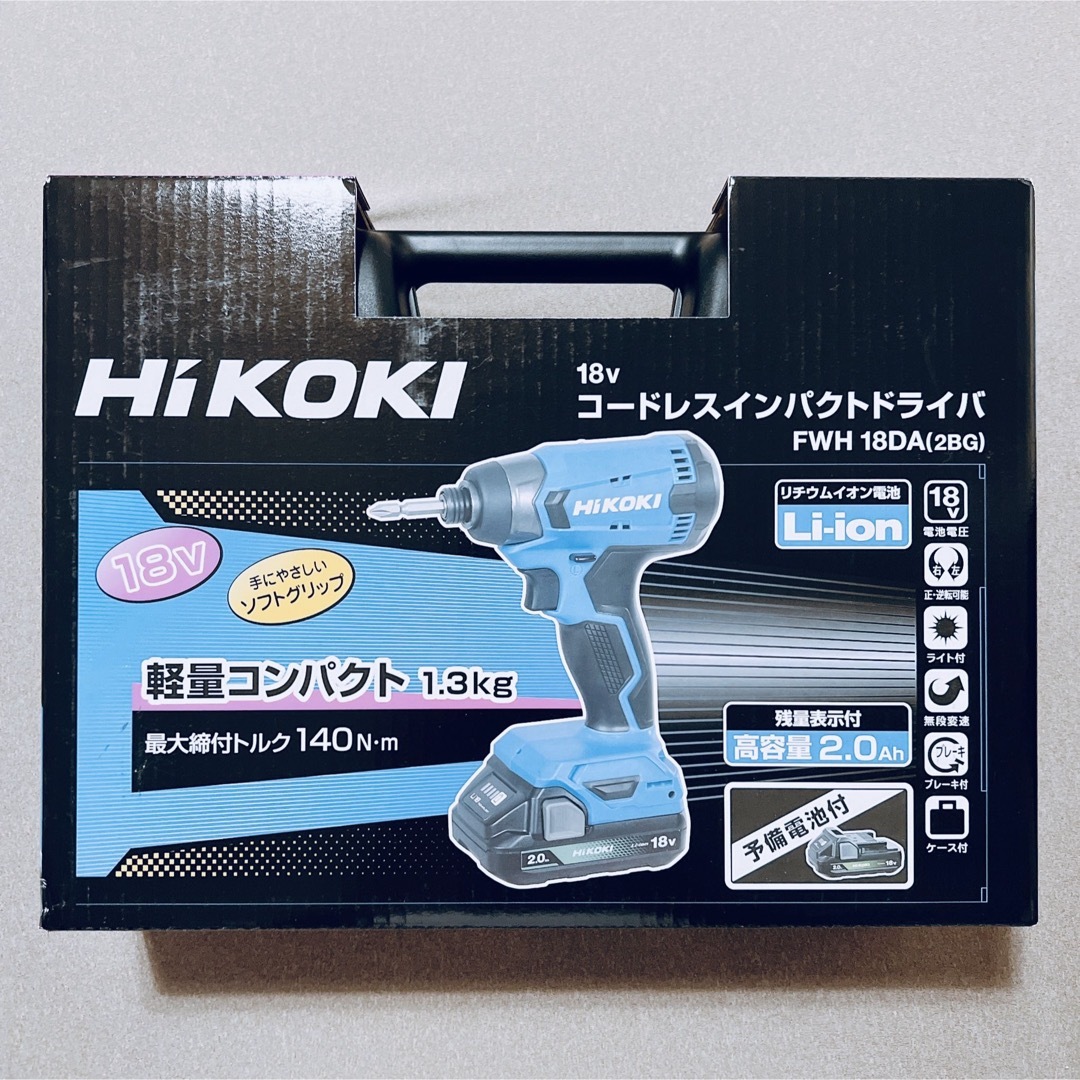 ハイコーキ(ハイコーキ)のHiKOKI 18V インパクトドライバー 電池2個付 FWH18DA(2BG) インテリア/住まい/日用品のインテリア/住まい/日用品 その他(その他)の商品写真
