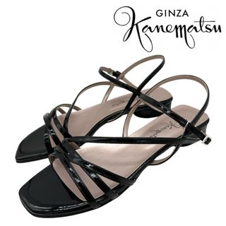 GINZA Kanematsu - 〈極美品〉銀座Kanematsu ギンザカネマツ【25】ストラップ サンダル 黒