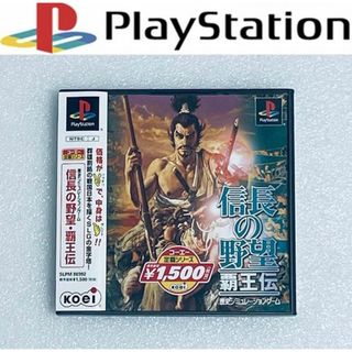 プレイステーション(PlayStation)のNOBUNAGA NO YABOU / 信長の野望 覇王伝 [PS] 002(家庭用ゲームソフト)