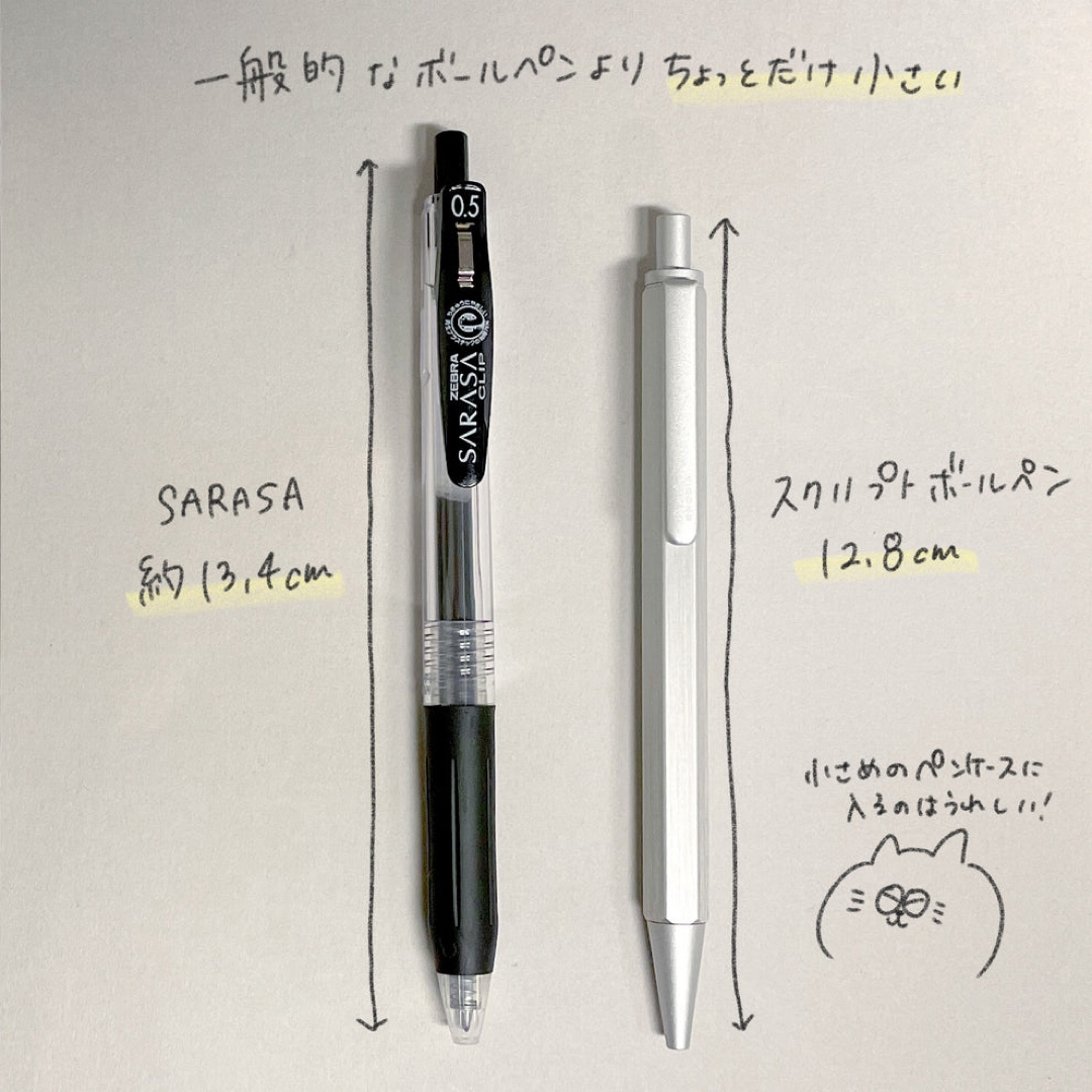 RHODIA(ロディア)の新品未開封　RHODIA ロディア スクリプト ボールペン　シルバー インテリア/住まい/日用品の文房具(ペン/マーカー)の商品写真