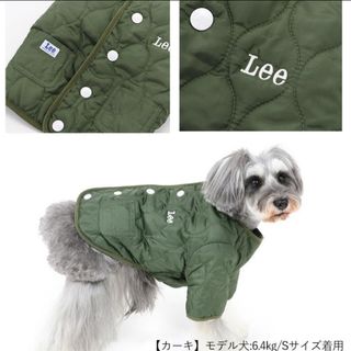 リー(Lee)の犬冬服⭐︎ Sサイズ　Ｌｅｅ 背中開きジャケットキルティング綿入りカーキ(犬)