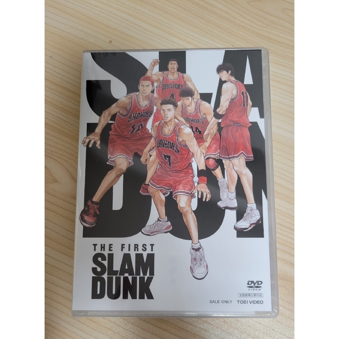 新品未開封 スラムダンク  FIRST SLAM DUNK 通常盤 DVD エンタメ/ホビーのDVD/ブルーレイ(アニメ)の商品写真