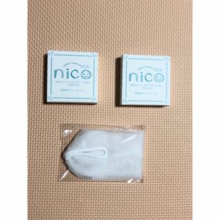 ニコ(NICO)のnico石鹸2個セット泡立てネット付き(ボディソープ/石鹸)