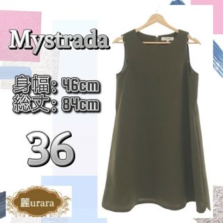 Mystrada - マイストラーダ ワンピース ひざ丈 袖なし ノースリーブ シンプル 36