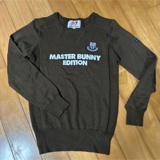 MASTER BUNNY EDITION - マスターバニー　薄手ニット　セーター