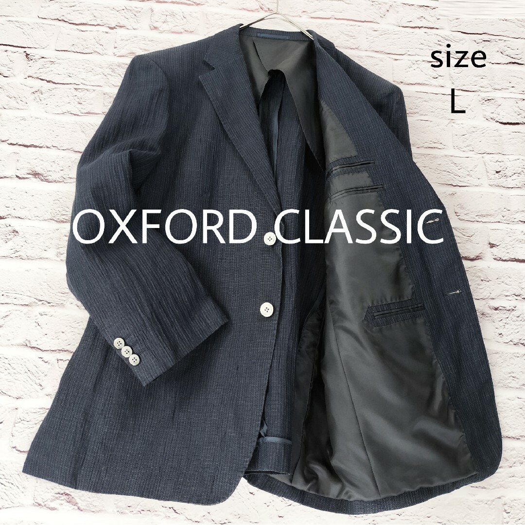 【楊柳生地】OXFORD CLASSIC リネン テーラードジャケット 美品 メンズのジャケット/アウター(テーラードジャケット)の商品写真