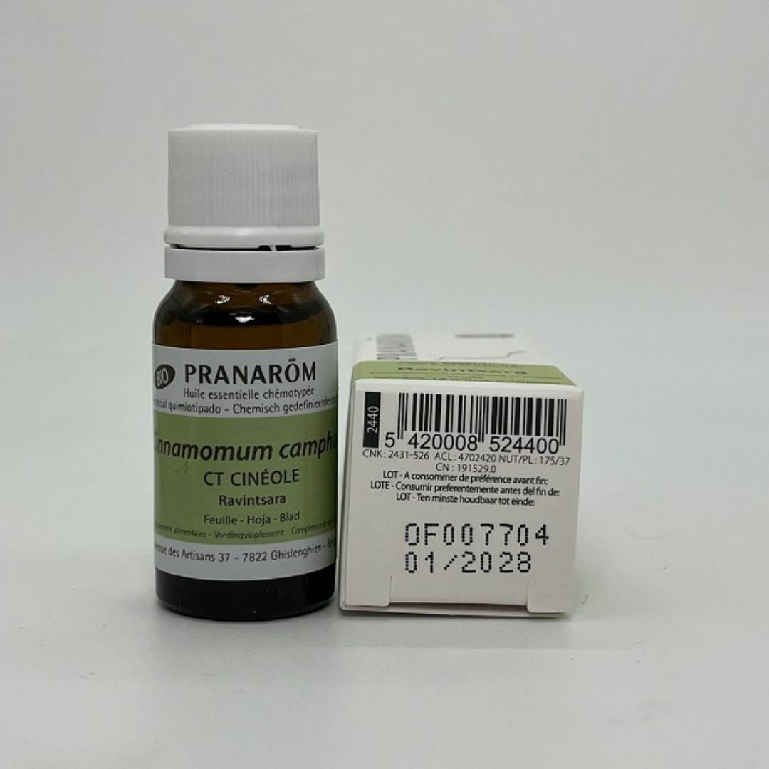 PRANAROM(プラナロム)のプラナロム ラヴィンツァラ BIO 10ml 精油 ラベンサラ PRANAROM コスメ/美容のリラクゼーション(エッセンシャルオイル（精油）)の商品写真