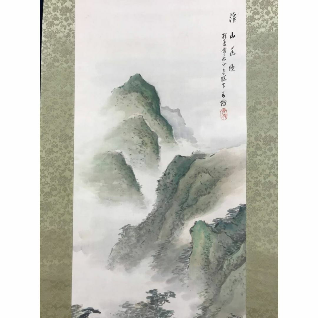 真作/福田新生/朝陽来風景/山水図/岩絵具/横物/掛軸☆宝船 真作/福田新生/朝陽来風景/山水図/岩絵具/横物/掛軸☆宝船