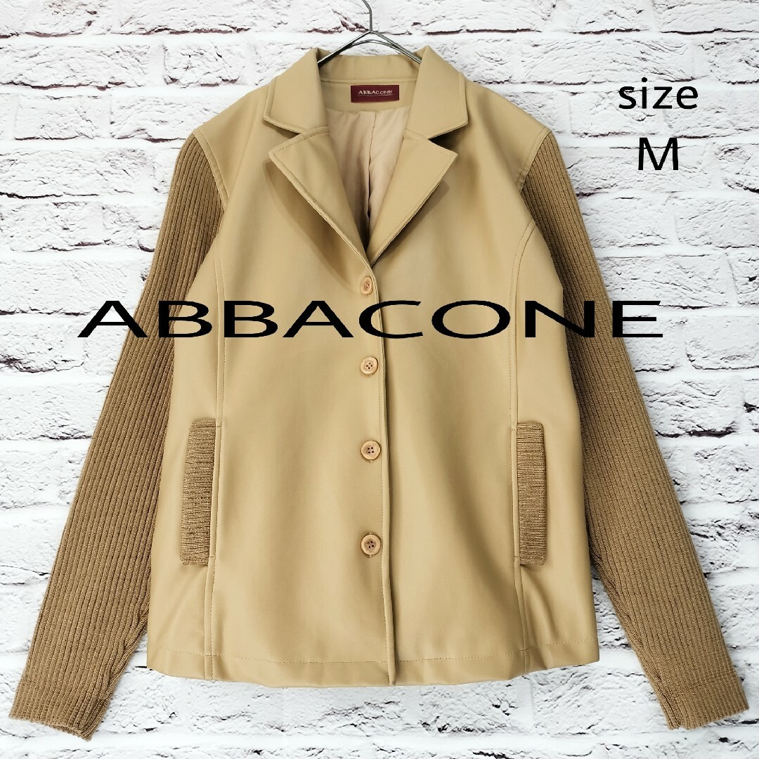 【軽量】ABBACONE フェイクレザー&ニット ドッキング ジャケット レディースのジャケット/アウター(その他)の商品写真