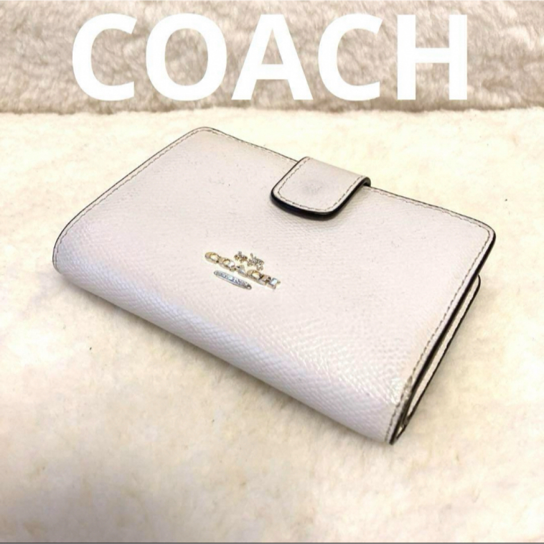 ⭐️ COACH コーチ 本革 ホワイトレザー スペルロゴ 折り財布 小銭入れ | フリマアプリ ラクマ