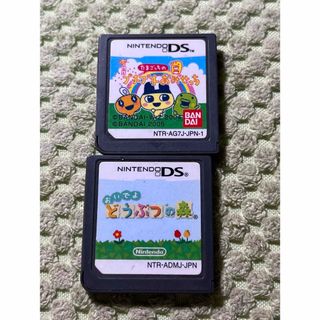 ニンテンドーDS - たまごっちのプチプチおみせっち　どうぶつの森