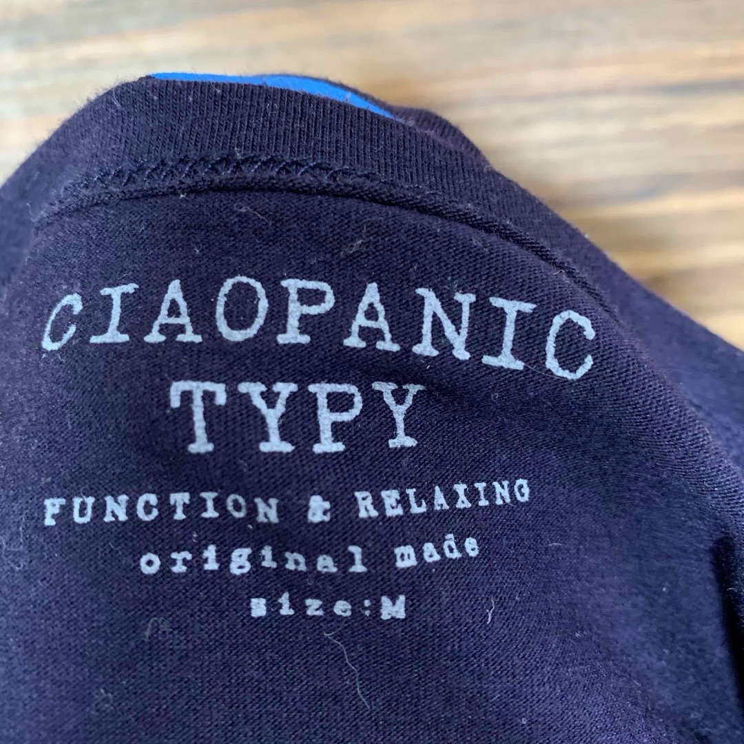 CIAOPANIC TYPY(チャオパニックティピー)のチャオパニックティピー Tシャツ Mサイズ ボーダー 紺色 ネイビー 半袖 メンズのトップス(Tシャツ/カットソー(半袖/袖なし))の商品写真