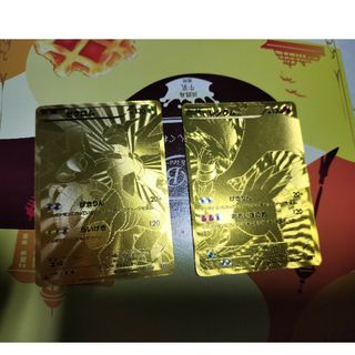ヨウ SR いつも明るい元気印+SR 元気をお届け+RR ドドーンとお届け他の
