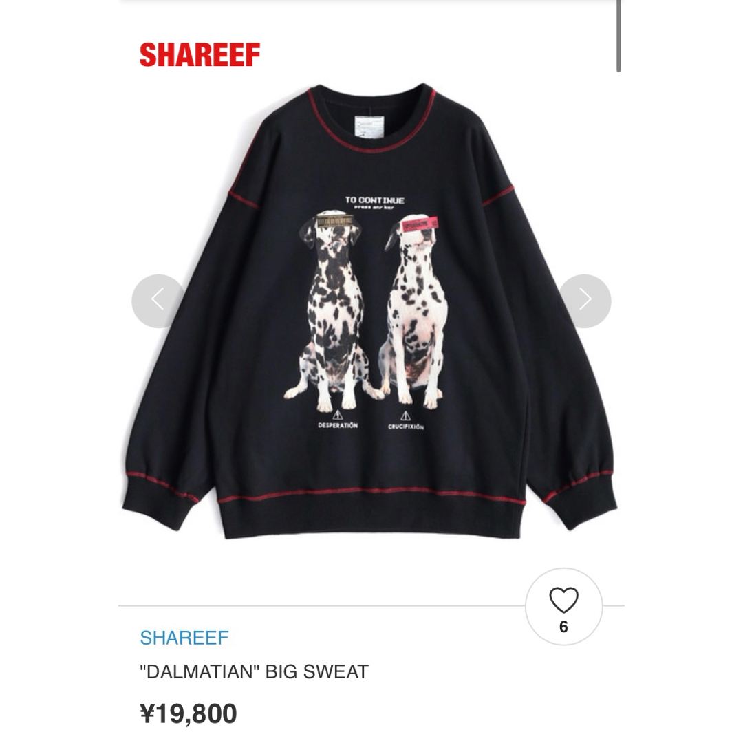 SHAREEF(シャリーフ)の【人気】SHAREEF　シャリーフ　“DALMATIAN” BIG SWEAT メンズのトップス(スウェット)の商品写真