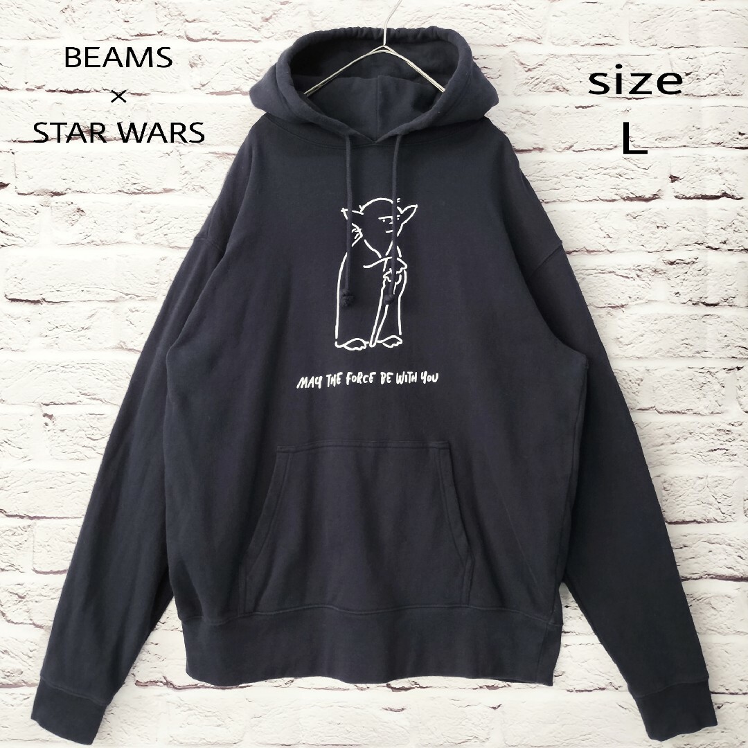 BEAMS(ビームス)の【コラボ】ビームス BEAMS×STAR WARS ヨーダ パーカー 美品 メンズのトップス(パーカー)の商品写真